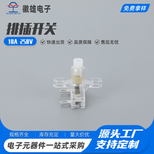 Ų_PoĽӾӲԴ16A220vI