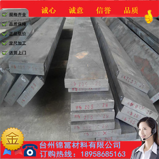 ����SK7����䓈A�Ҏ���RȫT7����䓾��İ�Ҏ�񶨳��и�