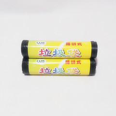 Special garbage bags for sorting bins, double inner tubes 45*50; single inner tube 60*80.