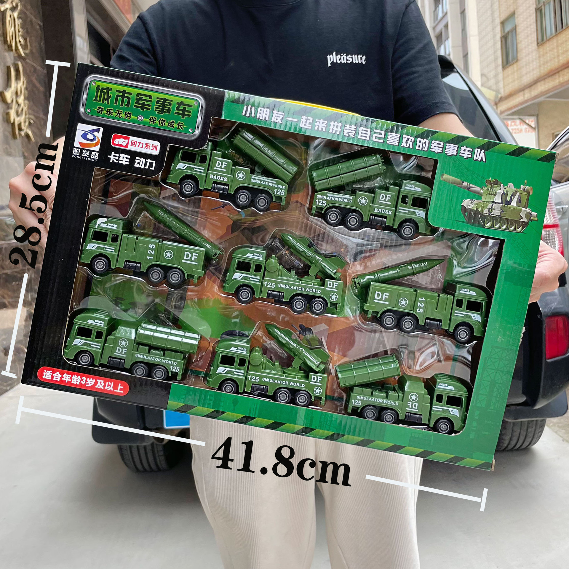 Vehículo de ingeniería para niños, juguete de retroceso inercial, simulador de niño, juego de volteo de excavadora, regalo de admisión a la agencia