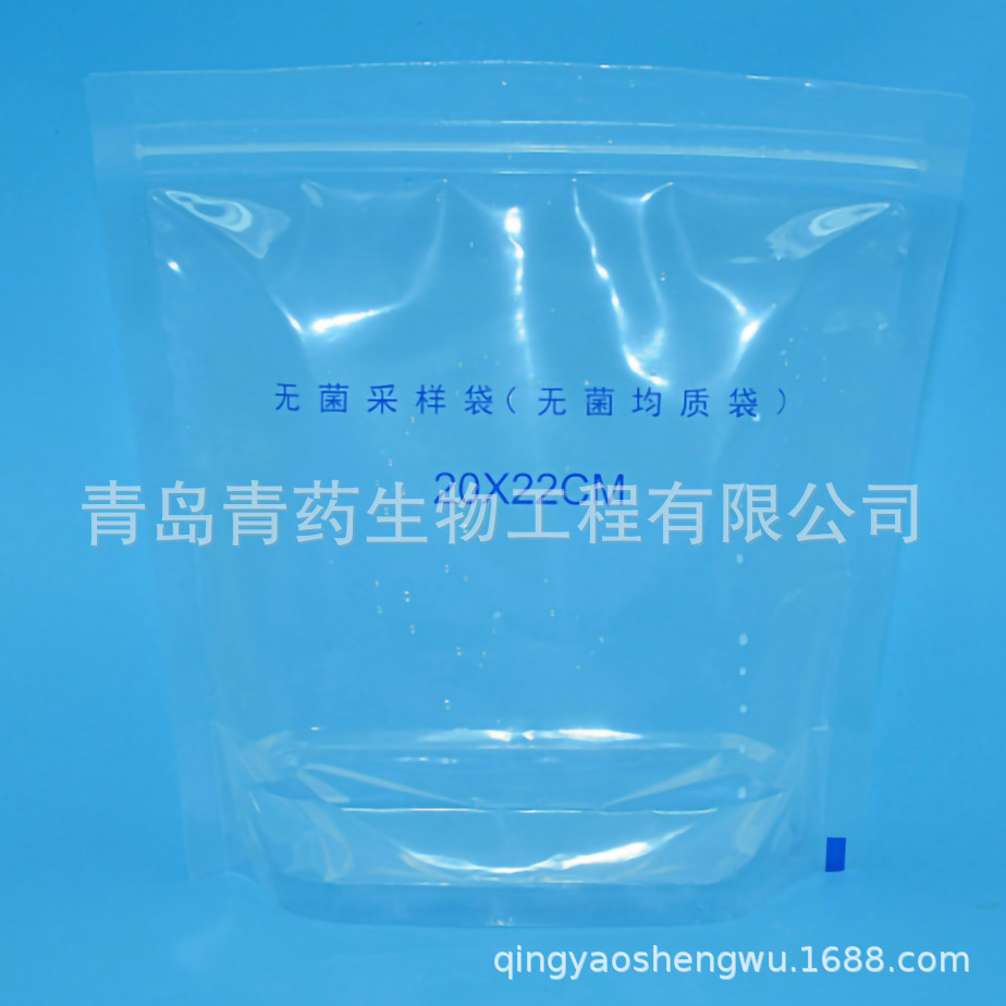 �����޾����ʴ�20*22CM��ѹ��������1L��100��/��