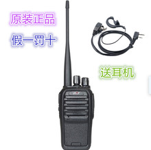 ԭװTYT����ͨTC-5000�Խ�������������̨8W���ʾƵ�KTVרҵ��