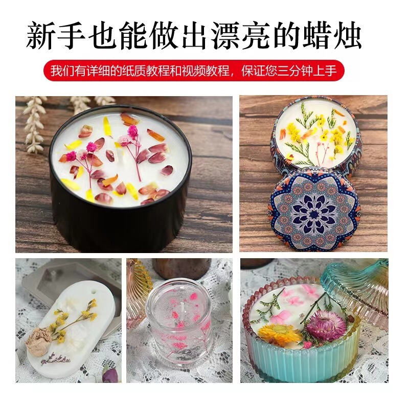 国境を越えた新製品キャンドル溶融器石鹸溶融器DIYアロマワックス溶融鍋チョコレート電熱溶融炉|undefined