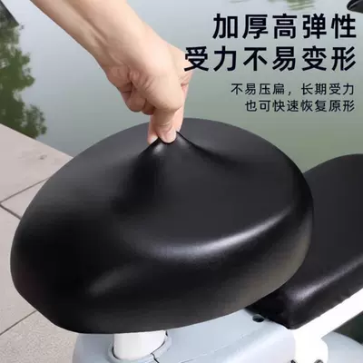 Electric car cushion: waterproof and sun-proof seat cover