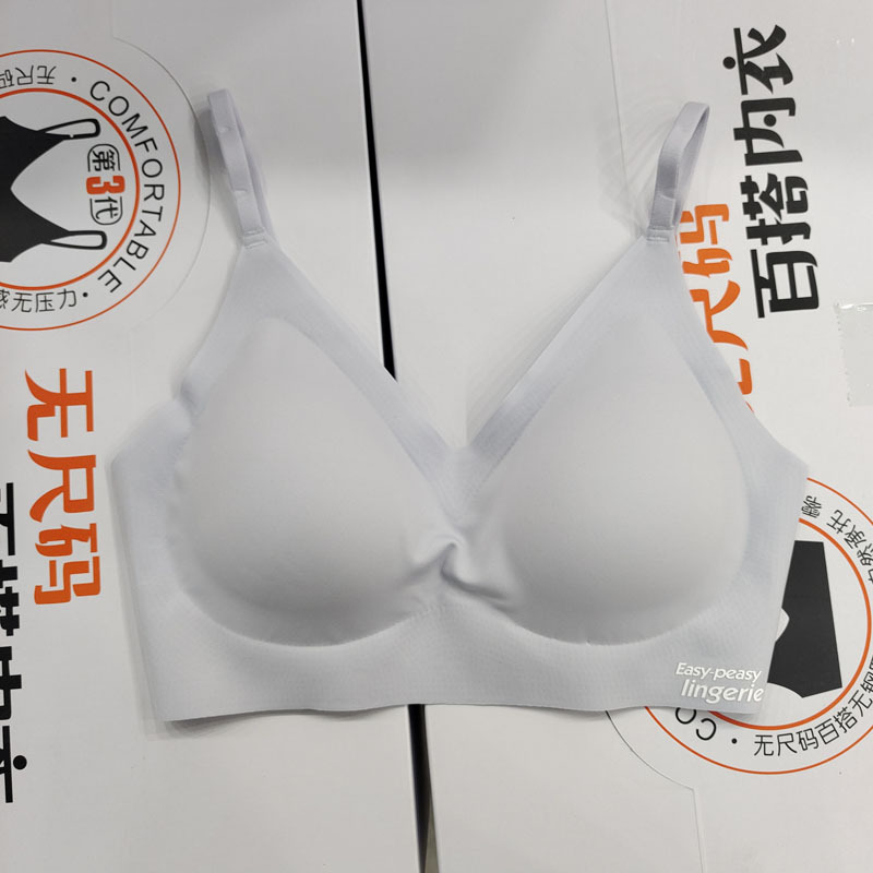 1168 Simple y sin costuras, liso, sin tamaño, desnudo, cómodo, estilo chaleco, ropa interior de descompresión, sujetador de estudiante para niña