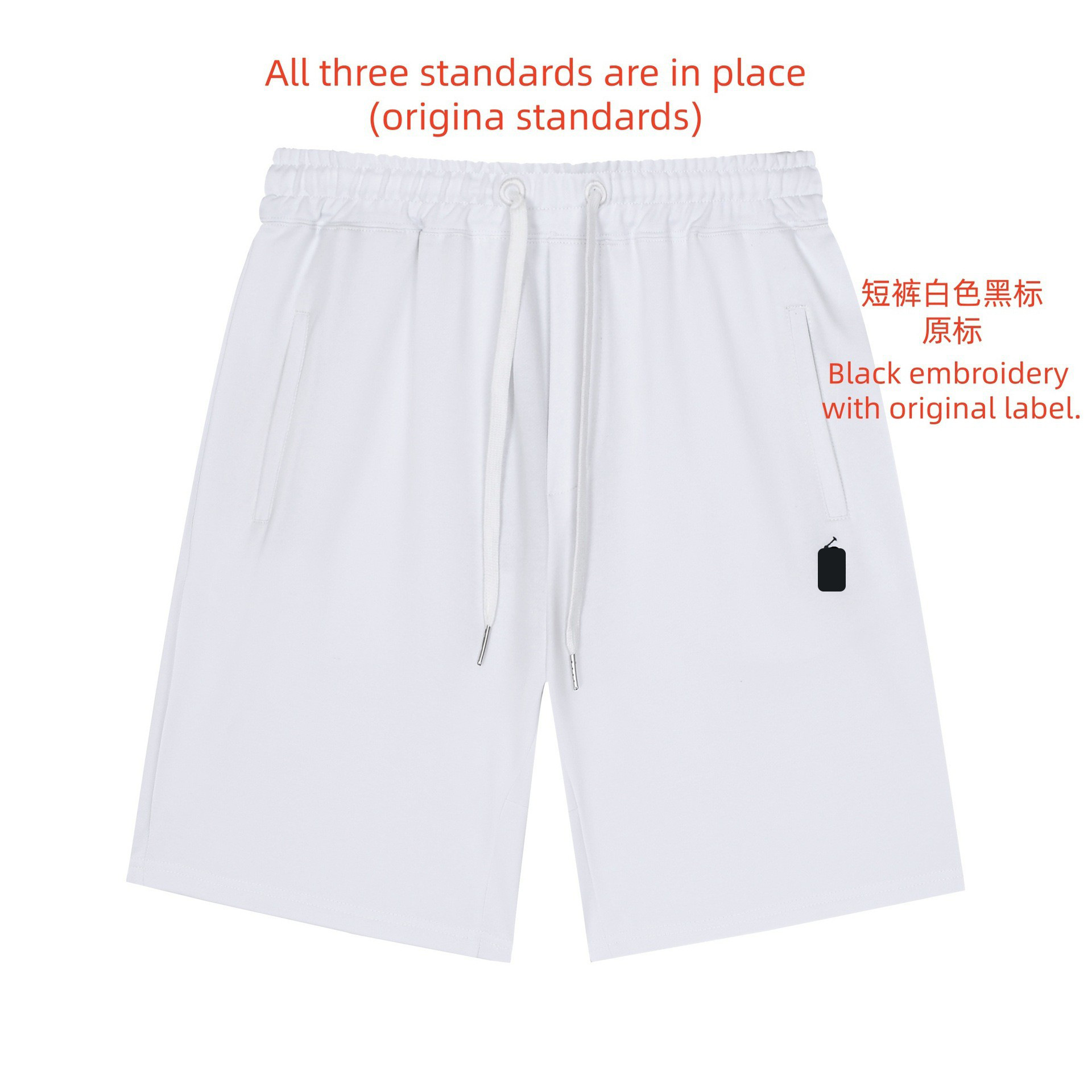 White shorts
