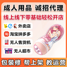 �Ð۳����w�C����yʽ��ꎲ����Ä�����ο����Ȥ������Ʒ��������