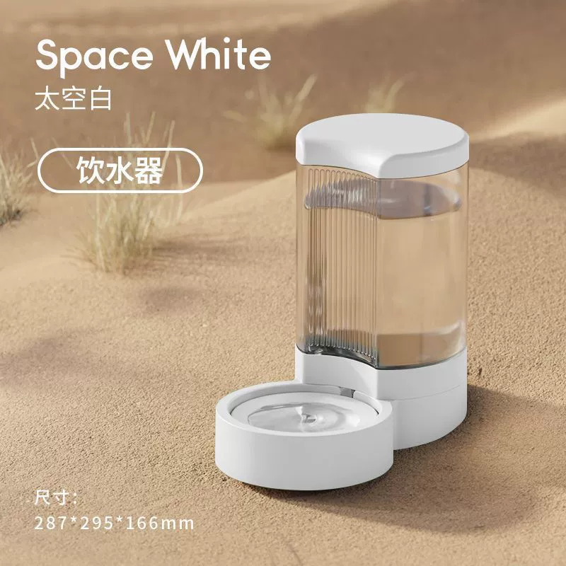 Pet water dispenser bowl feeding cat food supplies automatic feeder cat and dog bowl dog and cat drinking water