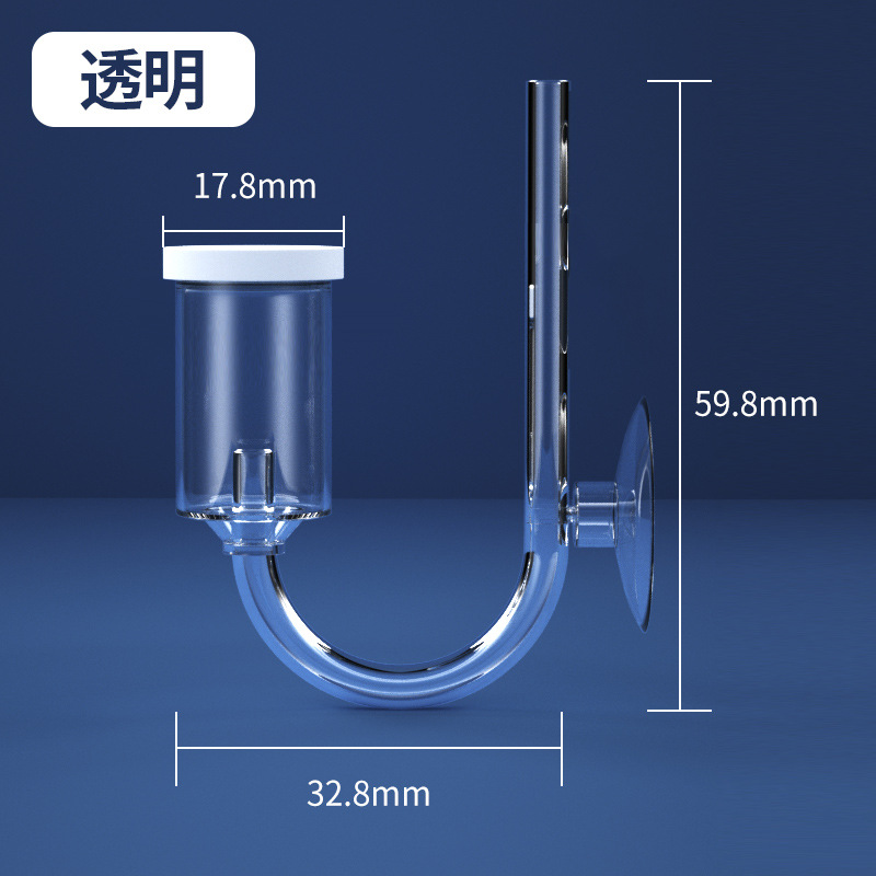 Placa refinador de burbujas de aire acuario pecera peces ornamentales bomba de oxígeno aireador Accesorios