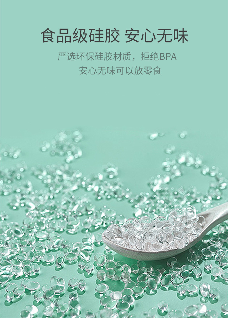 O1CN01csT7AX2C9Rn6aA0ko___2454