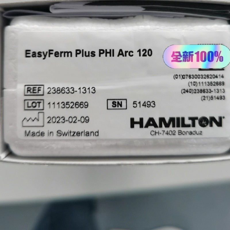 汉密尔顿PH电极PHI Arc 120货号238633-1313 242428-1313全新议价