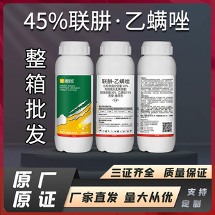 ֲ�p��45%�����\���rș���x������t֩���\�x��x���rș��ȫ