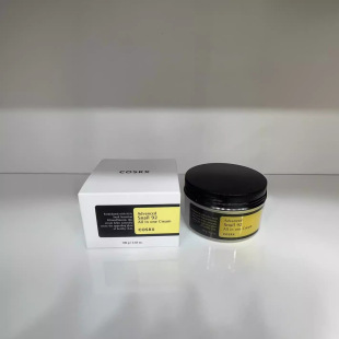 Cross-Border Cosrx Snail Cream 92 Multi-Function Essence Moisturizing Application 100ml Wholesale Hydration Cross-Border Hot Selling