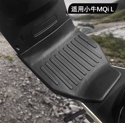 Electric vehicle foot mat Tpe Floor Mats Nl/Nlt/Mtplay/Nxt/Fx/Series - little-cowmqil-single-layer-tpe-foot-pad