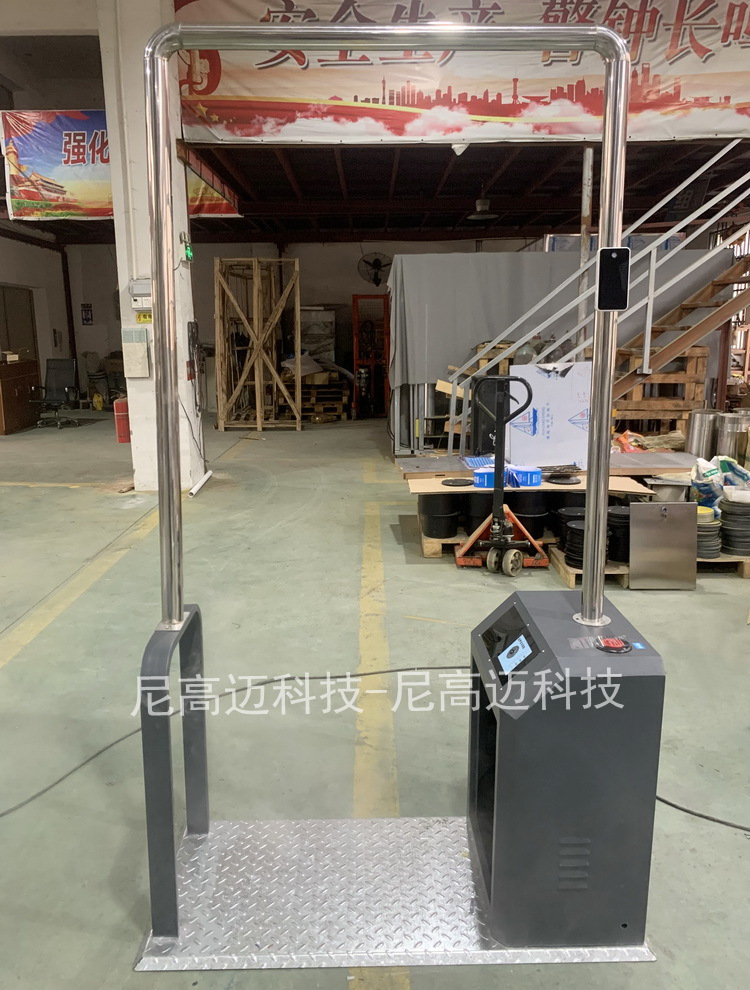 尼高迈复工复产简易快速组装消毒门感应式雾化消毒测温通道现货