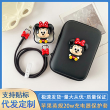 �O��17ProӢҎ20w��������o���m��iPhone16/15/14���������ռ{��