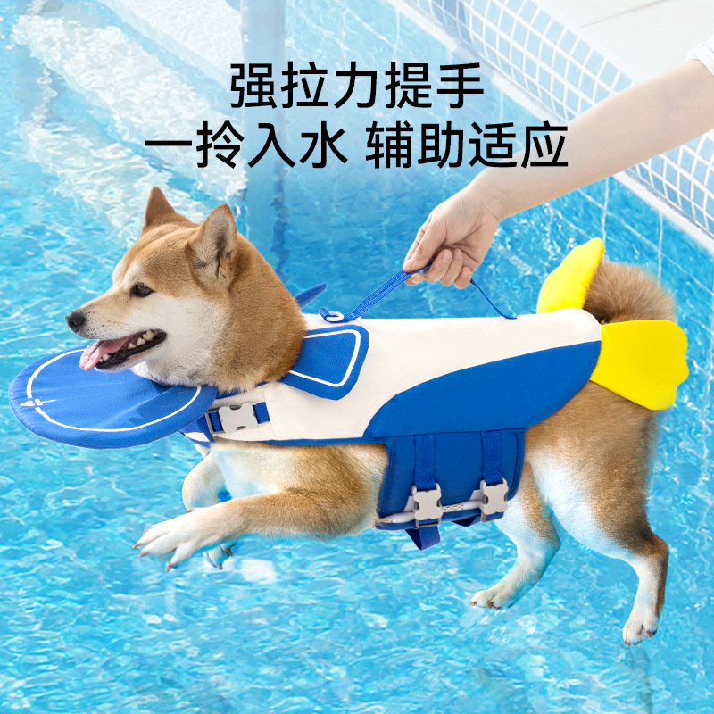 Perro transfronterizo pequeño estilo pingüino lindo chaleco salvavidas perro pequeño natación traje de baño de flotabilidad grande traje de baño para mascotas