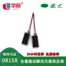 0815x�����R�_ ��������R�_ �|����늙C �Α��ֱ������R�_