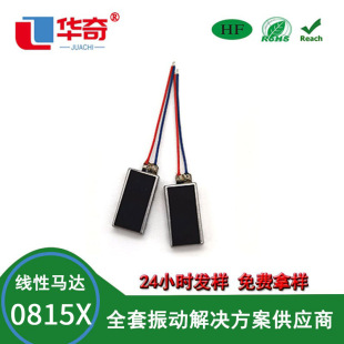 0815x�����R�_ ��������R�_ �|����늙C �Α��ֱ������R�_