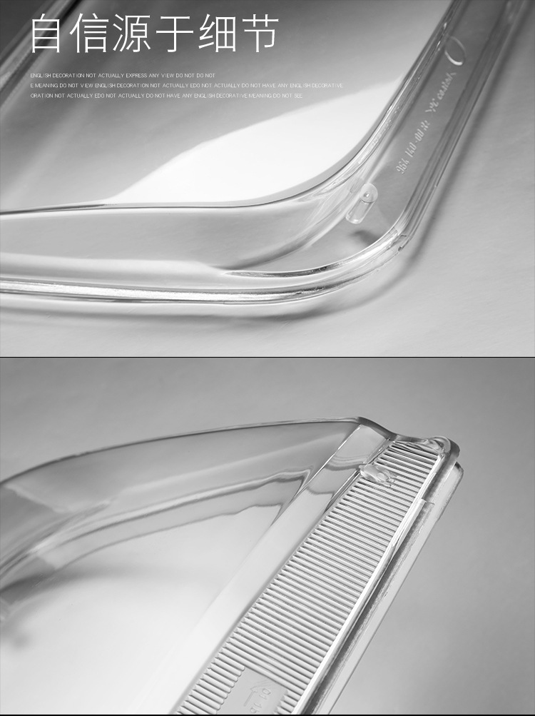 Suitable for Bora headlight shade 02-05 Bora headlight transparent lampshade headlight shell lamp mask