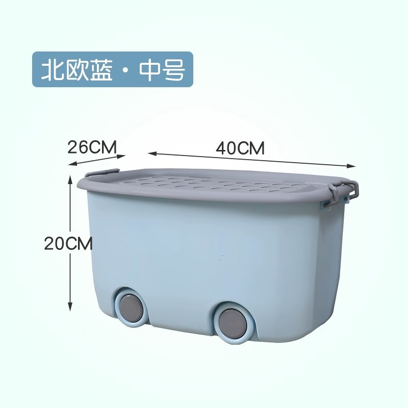 노르딕 블루 미디엄