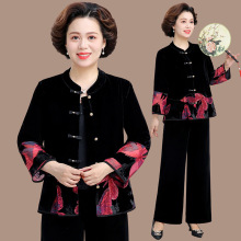 2025�＾�¿�����b������������L�͹Ńɼ����������z�q���b