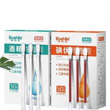 ����޺��냺�ƾ��ް�������ĚҺһ���Ե�Ʊ�y����һ�o�\�ӑ���