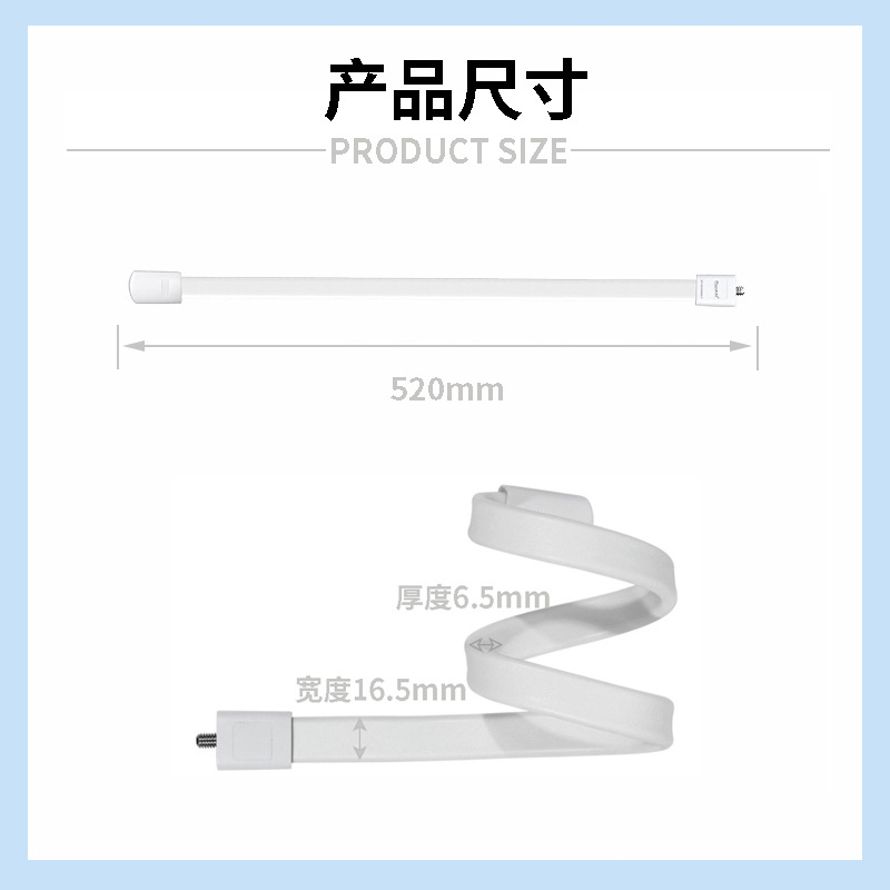 悬挂支架