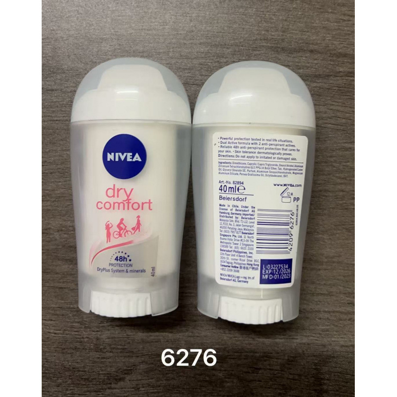 NIV 制汗剤スティック 40g ANTIPERSPIRANT ロングラスティングフレグランス 48H DEODORANT ヴィア デオドラント スティック|undefined