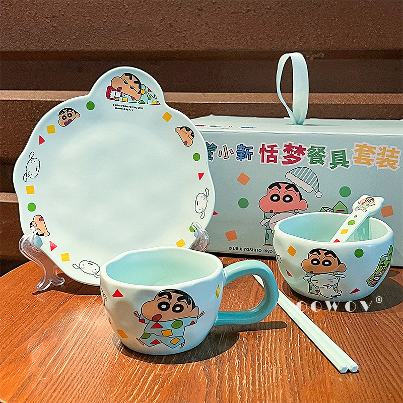 クレヨンしんちゃん共同ブランド食器ギフトボックス新しい高価値子供用陶器ボウル、プレート、スプーン、箸、家庭用誕生日プレゼント|undefined