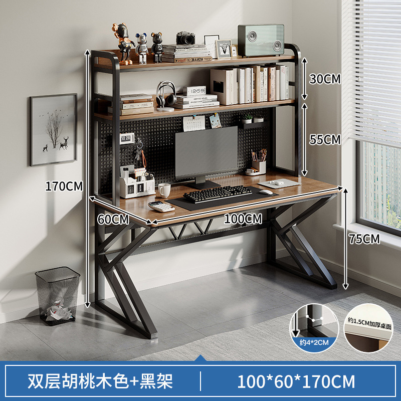 [업그레이드 된 두꺼운 K 자형 다리] 15MM 데스크탑 두꺼운 40MM 강철 프레임 호두 색상 100*60*170 구멍 보드 포함