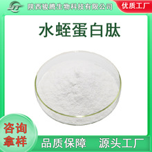 ˮ�ε�����98%ˮ��С������ˮ�ܺ�ˮ���؏ă�ˮ�ε����Ĺ��Sֱ�l