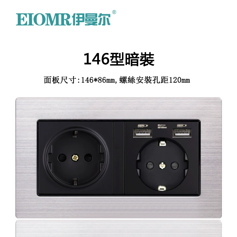 Dual European socket panel 16A, dual USB charging, multiple finishes (German/French, glass/metal)