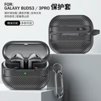 Samsung совместимая гарнитура, защитный чехол про, ручной материал, Bluetooth