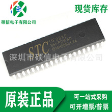ȫ��ԭ�b STC11F08XE-35I-PDIP40 ΢������ MCU��Ƭ�C ICоƬ