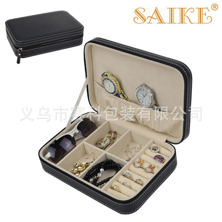 现货批发眼镜首饰收纳多用途拉链皮盒自由组合可调节商务风