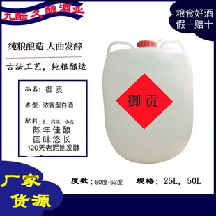 52�ȼZʳ�������͸���������ɢ�bԭ�{�׾����l�Zʳ���ɢ�׾�