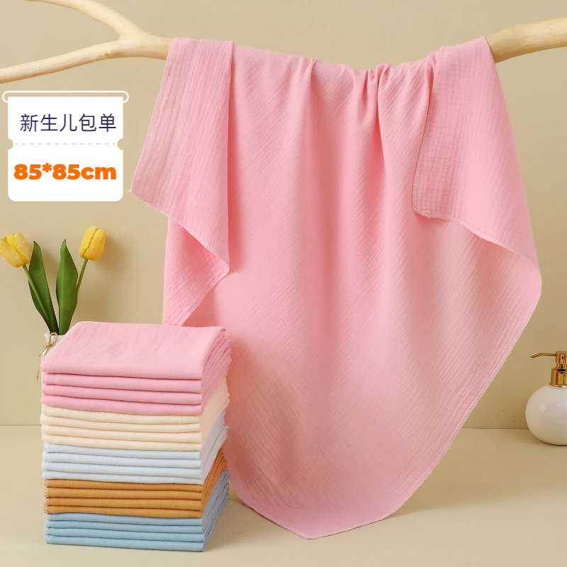 Baby Blanket A-Grade Pure Cotton Swaddle Cartoon Baby Wrap Blanket Wholesale Thin Spring and Summer Edged