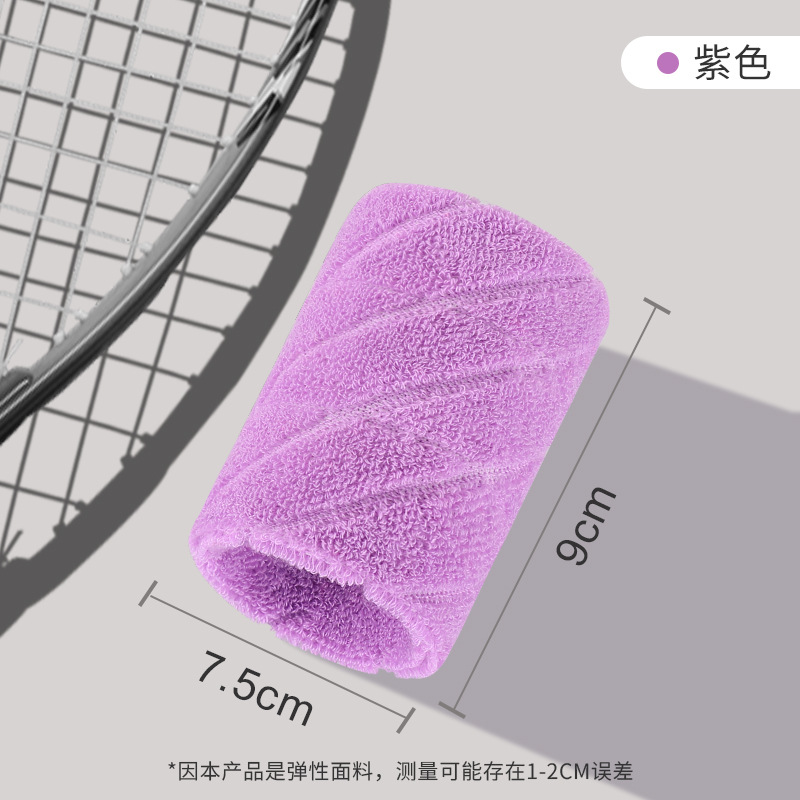 Nuevo protector de muñeca deportivo succión de sudor masculino y femenino bádminton tenis correr fitness baloncesto muñeca articulación esguince protector de muñeca