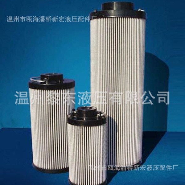 QF9703GA10H3.5C 01E.631.3VG.P 0160160/240330R03510BN3HC滤芯