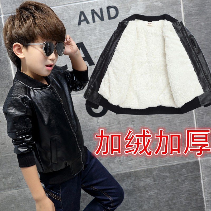 冬款加绒春秋加里男童皮衣外套2-15岁男孩宝宝皮夹克童装上衣