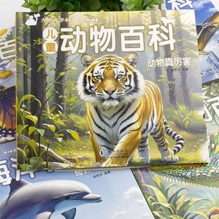 ���ﺣ�����x������D���փ�ͯ���ɿ��հٿ�С�W���n����x����