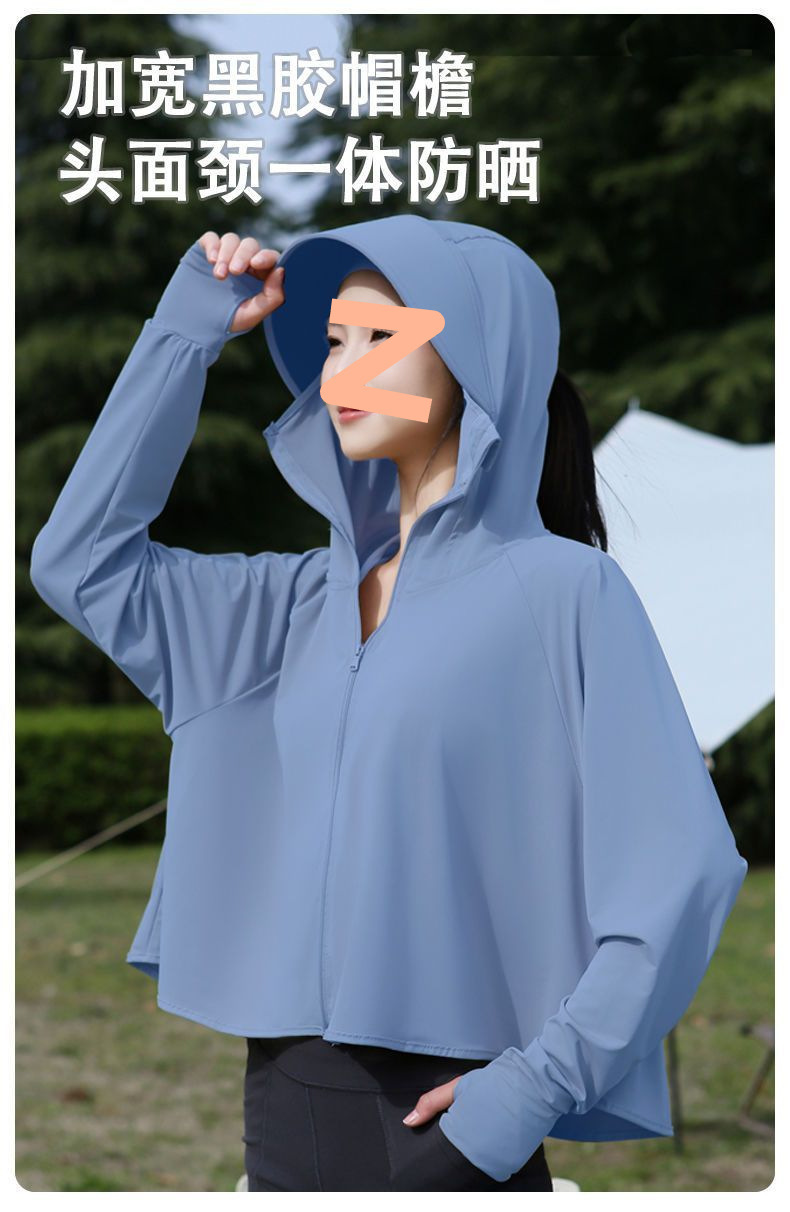 O1CN01iNW79X2EyPa0AUrSY_!!2218134278813-