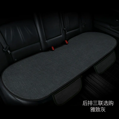 Universal Three-Piece Set, Wholesale and — Seat cushion, seat cover - cotton-and-linen-rear-seat-cushion-elegant-gray