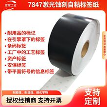 Ʒ3m7847˺͸ߜ؆ڲz7847g̴N