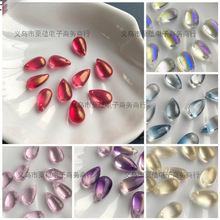 20���b �ݿ����� 8*15mm��ˮ�� diy�ֹ�����l�����u����