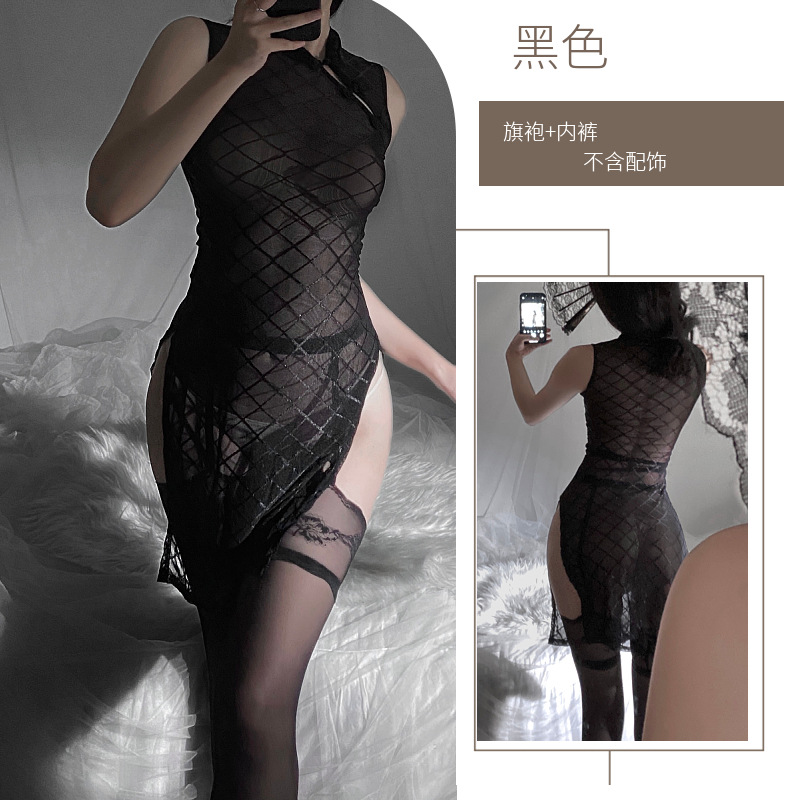 3043 블랙