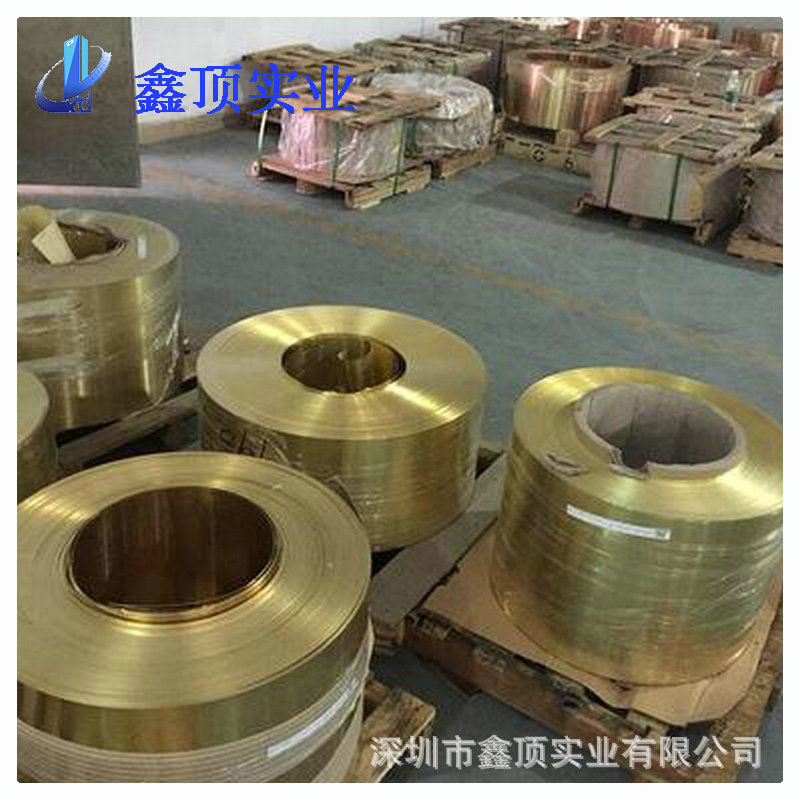 c2680r-1-2h-0-25-305
