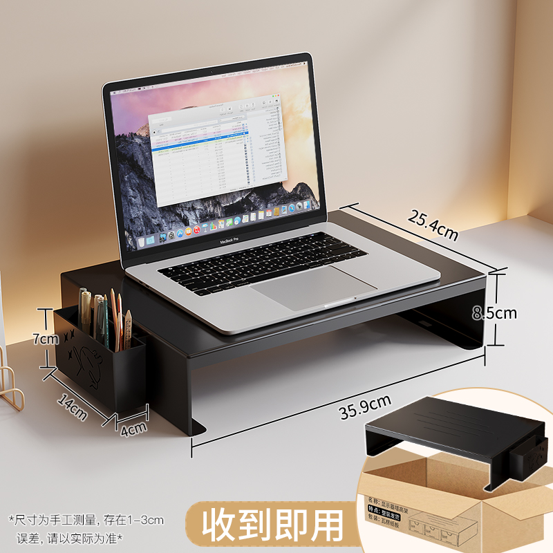 ☆★노트북 - 검정색(펜 홀더 포함)☆★