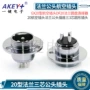 圆形航空gx20圆盘连接器